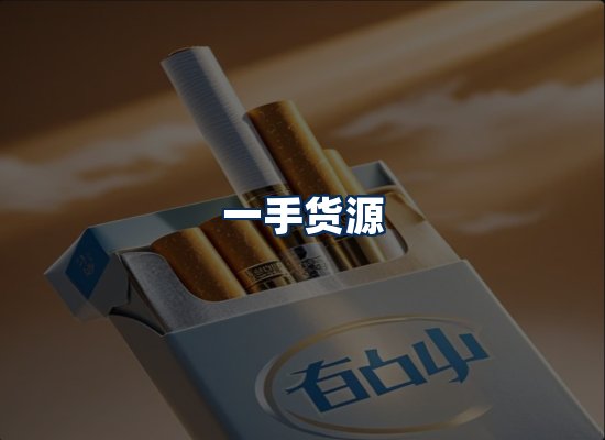 专业团队办公环境